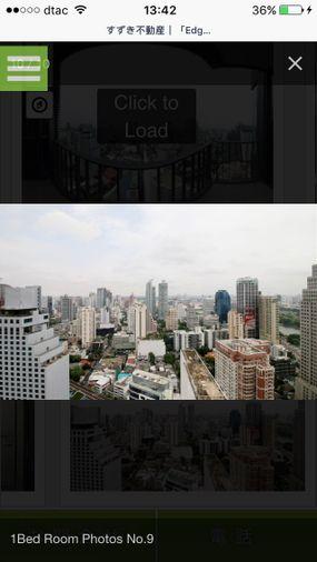 รูป 1 ห้องนอน | 1 ห้องน้ำ | BTS Asok | 40 ตร.ม. | 45,000 บาท/เดือน | ชั้น 32 — Edge Sukhumvit 23 กรุงเทพฯ - รูปที่ 5/10