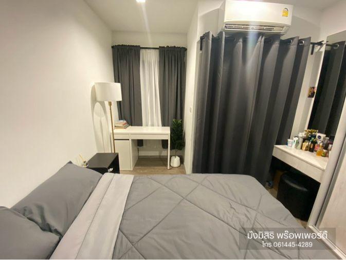 รูป ขาย 2.39 !!!ติด bts 0 เมตร @พหลโยธิน59 ห้องแต่งสวยหิ้วกระเป๋าพร้อมเข้าอยู่ คอนโดติดห้าง ติดมหาลัย อยู่เองหรือลงทุน - รูปที่ 2/12