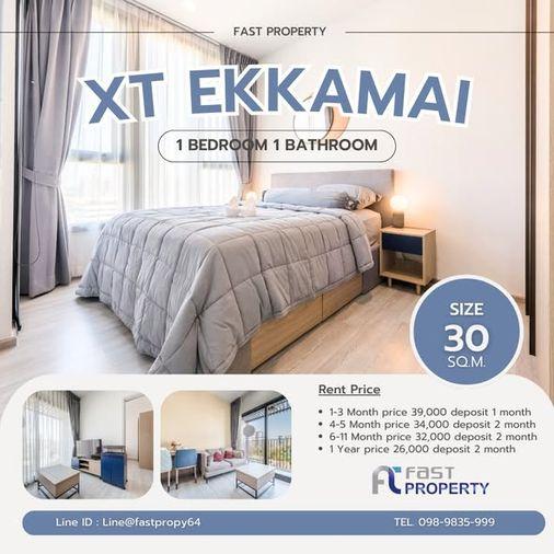 picture 1Bed | 1Bath | BTS Ekkamai | 30sqm | THB 24,000/mo | Fl.10 — XT Ekkamai Bangkok - 1/5
