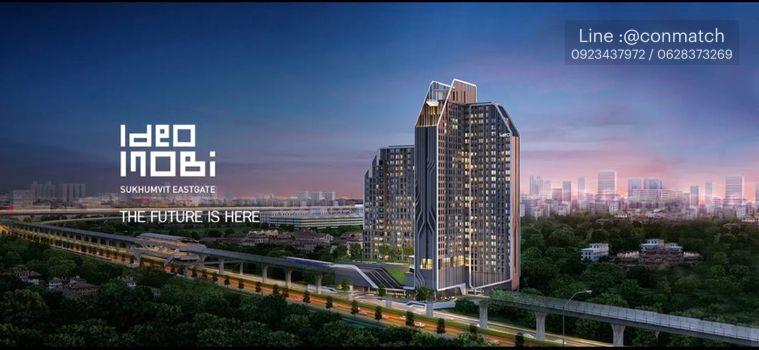 รูป สตูดิโอ | 1 ห้องน้ำ | BTS Bang Na | 21 ตร.ม. | 12,000 บาท/เดือน | ชั้น 15 — Ideo Mobi Sukhumvit Eastgate กรุงเทพฯ - รูปที่ 4/10