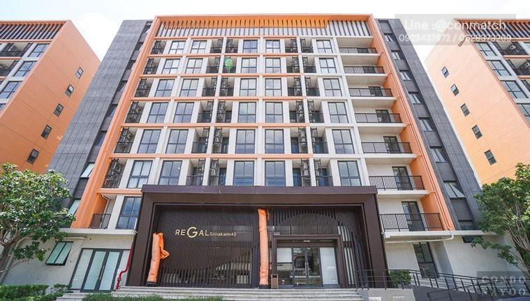 รูป 1 ห้องนอน | 1 ห้องน้ำ | BTS Suan Luang Rama IX | 28 ตร.ม. | 13,000 บาท/เดือน | ชั้น 3 — Regal Onnut - Srinakarin กรุงเทพฯ - รูปที่ 6/9