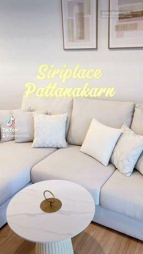 รูป 4 ห้องนอน | 3 ห้องน้ำ | ARL Ban Thap Chang | 130 ตร.ม. | 38,000 บาท/เดือน | ชั้น 2 — Siri Place Pattanakarn กรุงเทพฯ - รูปที่ 2/2