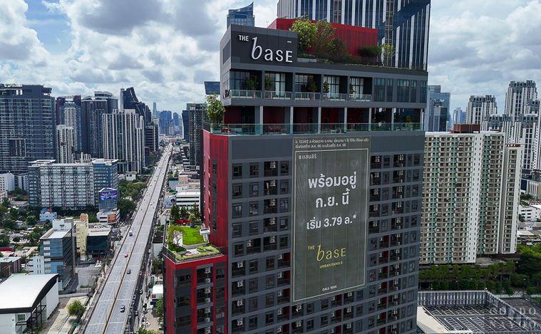 รูป 1 ห้องนอน | 1 ห้องน้ำ | MRT Phra Ram 9 | 27 ตร.ม. | 17,000 บาท/เดือน | ชั้น 20 — The Base Urban RAMA9 กรุงเทพฯ - รูปที่ 1/1