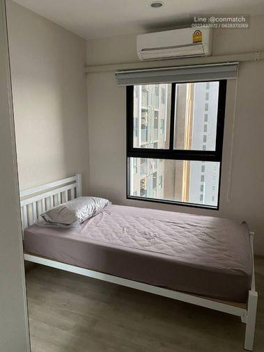 รูป 2 ห้องนอน | 1 ห้องน้ำ | MRT Sam Yaek Bang Yai | 51 ตร.ม. | 15,000 บาท/เดือน | ชั้น 17 — Plum Condo กรุงเทพฯ - รูปที่ 8/10