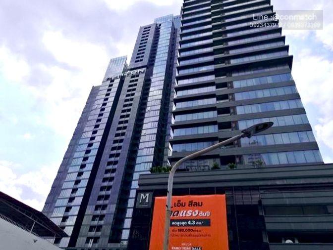 รูป 1 ห้องนอน | 1 ห้องน้ำ | BTS Chong Nonsi | 47 ตร.ม. | 38,000 บาท/เดือน | ชั้น 11 — M Silom กรุงเทพฯ - รูปที่ 2/10