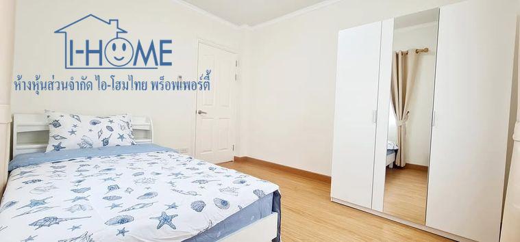 รูป 🏡 บ้านเดี่ยว 2 ชั้นให้เช่า บ้านในโครงการ ทำเลสันทราย ใกล้มหาวิทยาลัยแม่โจ้ #ASS-H0966 - รูปที่ 8/10