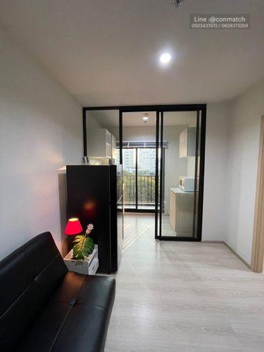 รูป 1 ห้องนอน | 1 ห้องน้ำ | MRT Chatuchak Park | 30 ตร.ม. | 12,000 บาท/เดือน | ชั้น 7 — Nue Noble Ngamwongwan กรุงเทพฯ - รูปที่ 2/10