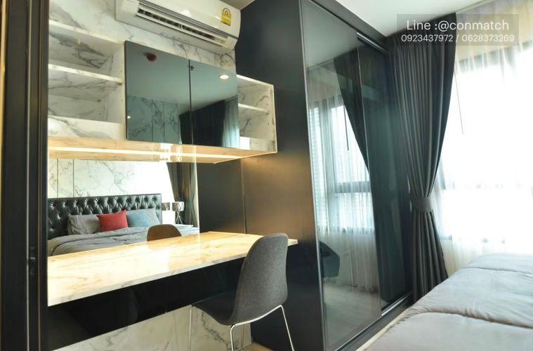 รูป 1 ห้องนอน | 1 ห้องน้ำ | MRT Phetchaburi | 30 ตร.ม. | 18,000 บาท/เดือน | ชั้น 21 — Life Asoke กรุงเทพฯ - รูปที่ 3/10
