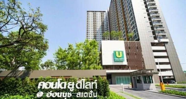รูป 1 ห้องนอน | 1 ห้องน้ำ | BTS On Nut | 31 ตร.ม. | 14,000 บาท/เดือน | ชั้น 30 — U Delight At Onnut Station กรุงเทพฯ - รูปที่ 4/10
