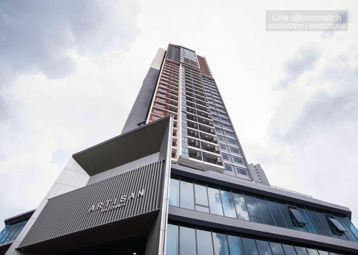 picture 1Bed | 1Bath | MRT Huai Khwang | 28sqm | THB 16,000/mo | Fl.20 — Stage Mindscape Ratchada - Huaikwang Bangkok - 5/9