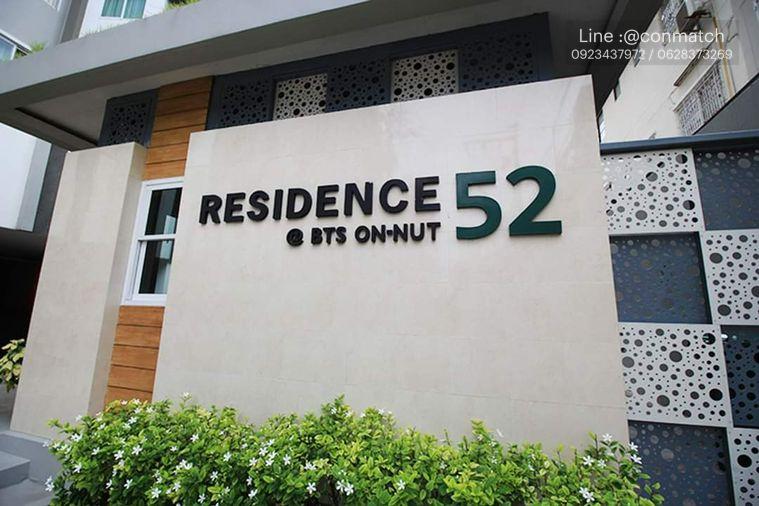 picture 3Bed | 3Bath | BTS On Nut | 99sqm | THB 50,000/mo | Fl.6 — Residence 52 @ BTS Onnut Bangkok - 1/7