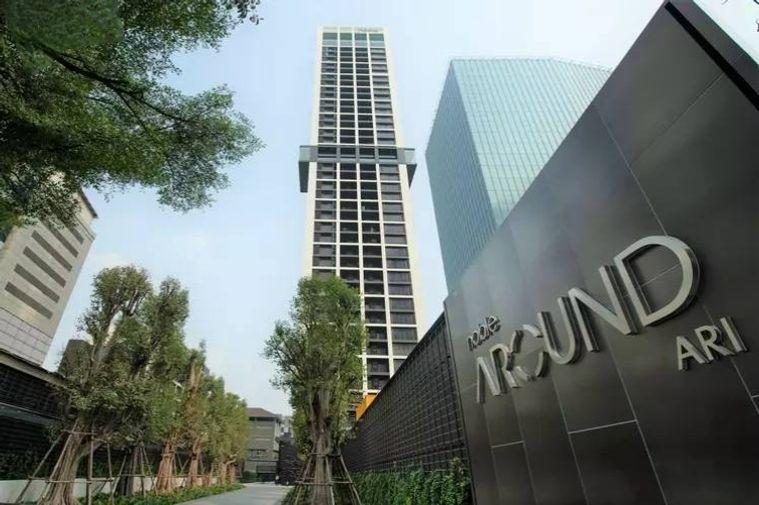 picture 1Bed | 1Bath | BTS Ari | 35sqm | THB 30,000/mo | Fl.15 — Noble Around Ari Bangkok - 1/10
