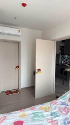 รูป 1 ห้องนอน | 1 ห้องน้ำ | BTS Thong Lo | 33 ตร.ม. | 20,000 บาท/เดือน | ชั้น 19 — The Base Phetchaburi-Thonglor กรุงเทพฯ - รูปที่ 4/5
