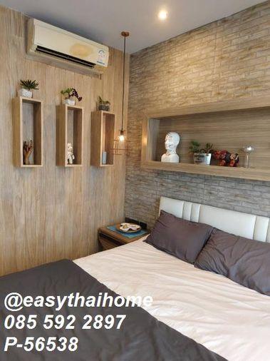 รูป 🔥 คอนโดใกล้ BTS วงเวียนใหญ่ ให้เช่า! Fuse Sathorn - Taksin [P-56538] 1 ห้องนอน ชั้น 8 | Line@easythaihome 085-592-2897 - รูปที่ 15/17