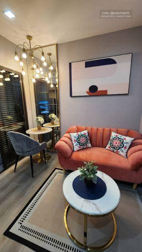 รูป 1 ห้องนอน | 1 ห้องน้ำ | MRT Phra Nang Klao Bridge | 29 ตร.ม. | 13,000 บาท/เดือน | ชั้น 22 — The Politan Aqua กรุงเทพฯ - รูปที่ 2/10
