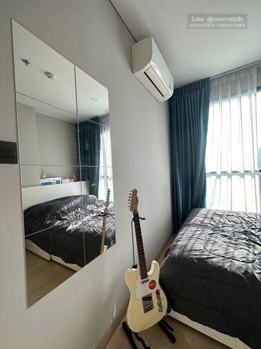 รูป 1 ห้องนอน | 1 ห้องน้ำ | MRT Sai Ma | 27 ตร.ม. | 16,000 บาท/เดือน | ชั้น 30 — Lumpini Suite Phetchaburi - Makkasan กรุงเทพฯ - รูปที่ 6/9