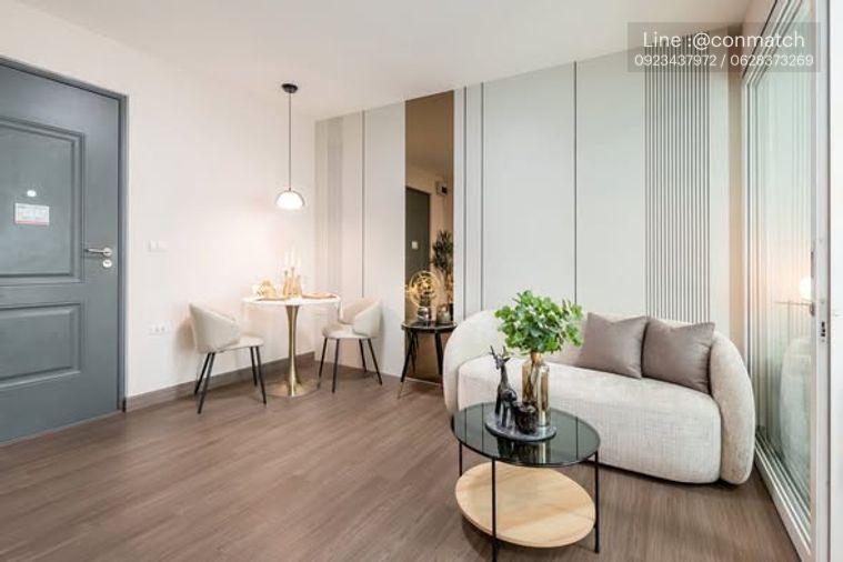 รูป 1 ห้องนอน | 1 ห้องน้ำ | MRT Phra Ram 9 | 33 ตร.ม. | 16,000 บาท/เดือน | ชั้น 4 — Biza Condominium กรุงเทพฯ - รูปที่ 3/5