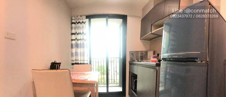 รูป 1 ห้องนอน | 1 ห้องน้ำ | BTS Lat Phrao | 30 ตร.ม. | 12,000 บาท/เดือน | ชั้น 7 — The Base Rama 9 - Ramkhamhaeng กรุงเทพฯ - รูปที่ 1/1