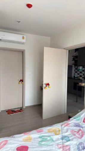 picture 1Bed | 1Bath | BTS Thong Lo | 33sqm | THB 20,000/mo | Fl.19 — The Base Phetchaburi-Thonglor Bangkok - 4/5