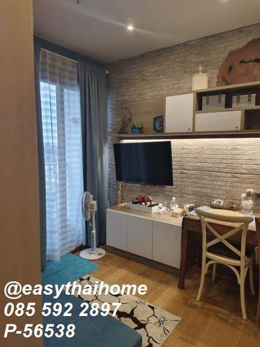 รูป 🔥 คอนโดใกล้ BTS วงเวียนใหญ่ ให้เช่า! Fuse Sathorn - Taksin [P-56538] 1 ห้องนอน ชั้น 8 | Line@easythaihome 085-592-2897 - รูปที่ 7/17