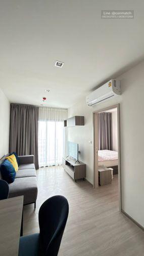 picture 1Bed | 1Bath | BTS Thong Lo | 33sqm | THB 18,000/mo | Fl.19 — The Base Phetchaburi-Thonglor Bangkok - 4/10