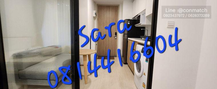 รูป 1 ห้องนอน | 1 ห้องน้ำ | BTS Ekkamai | 29 ตร.ม. | 16,000 บาท/เดือน | ชั้น 1 — Noble Ambience Sukhumvit 42 กรุงเทพฯ - รูปที่ 3/6