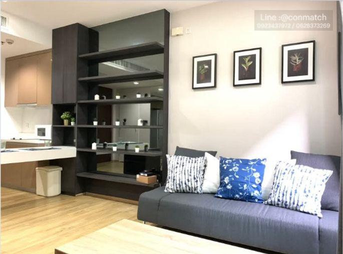 รูป 1 ห้องนอน | 1 ห้องน้ำ | BTS Thong Lo | 52 ตร.ม. | 35,000 บาท/เดือน | ชั้น 7 — Siri At Sukhumvit กรุงเทพฯ - รูปที่ 8/10