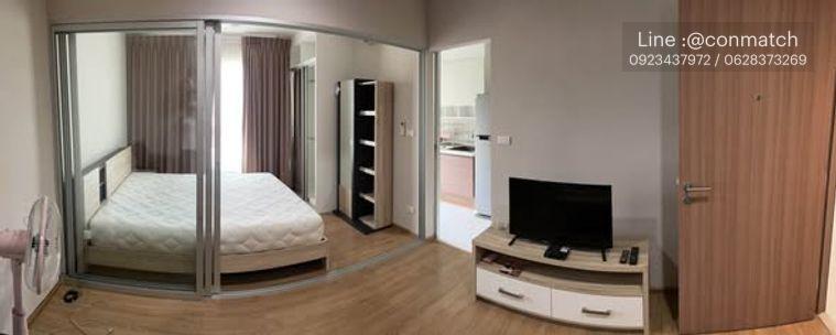 รูป 1 ห้องนอน | 1 ห้องน้ำ | BTS Saint Louis | 30 ตร.ม. | 13,000 บาท/เดือน | ชั้น 15 — Fuse Chan - Sathorn กรุงเทพฯ - รูปที่ 1/5