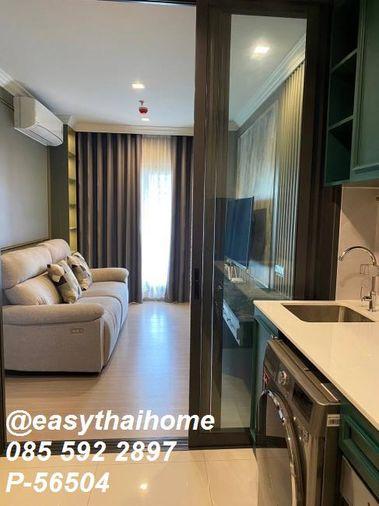 รูป 🔥 คอนโดใกล้ MRT พระราม 9 ให้เช่า! Life Asoke Hype [P-56504] 1 ห้องนอน ชั้น 14 วิวเมือง | Line@easythaihome 085-592-2897 - รูปที่ 6/7