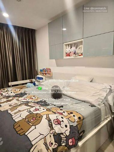 รูป 1 ห้องนอน | 1 ห้องน้ำ | BTS Mo Chit | 29 ตร.ม. | 16,000 บาท/เดือน | ชั้น 19 — Denim Jatujak กรุงเทพฯ - รูปที่ 5/5