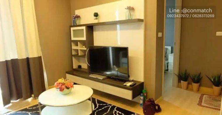 picture 1Bed | 1Bath | BTS Thong Lo | 31sqm | THB 17,000/mo | Fl.22 — Thru Thonglor Bangkok - 3/6