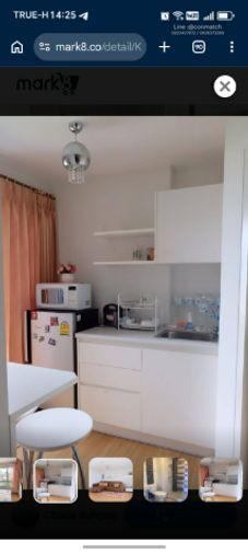 picture Studio | 1Bath | BTS Nopparat | 28sqm | THB 9,000/mo | Fl.9 — The Trust Residence Ratchada-Rama 3 Bangkok - 3/8