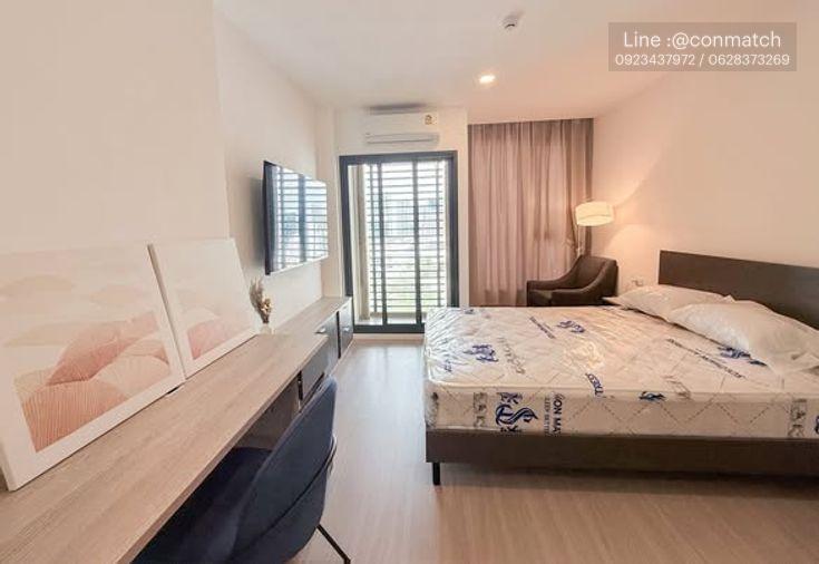 picture 1Bed | 1Bath | BTS Mo Chit | 23sqm | THB 13,000/mo | Fl.21 — Denim Jatujak Bangkok - 1/5