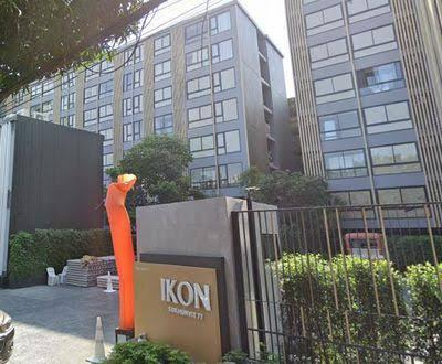 รูป 1 ห้องนอน | 1 ห้องน้ำ | BTS On Nut | 32 ตร.ม. | 18,000 บาท/เดือน | ชั้น 4 — Ikon Sukhumvit 77 กรุงเทพฯ - รูปที่ 1/1