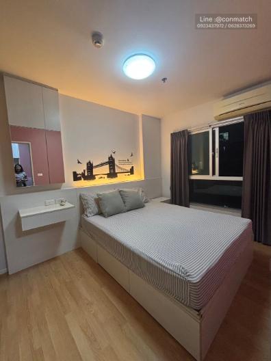 picture 1Bed | 1Bath | BTS Pak Nam | 30sqm | THB 7,000/mo | Fl.4 — Parkland Lite Sukhumvit - Paknam Bangkok - 7/10