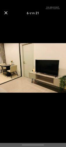 รูป 1 ห้องนอน | 1 ห้องน้ำ | BTS Ekkamai | 32 ตร.ม. | 17,000 บาท/เดือน | ชั้น 2 — Quintara Treehaus Sukhumvit 42 กรุงเทพฯ - รูปที่ 4/10