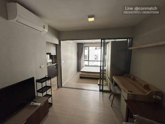 picture 1Bed | 1Bath | MRT Phetchaburi | 32sqm | THB 16,000/mo | Fl.6 — Quintara Phume Sukhumvit 39 Bangkok - 4/10