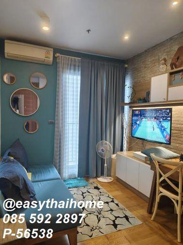 รูป 🔥 คอนโดใกล้ BTS วงเวียนใหญ่ ให้เช่า! Fuse Sathorn - Taksin [P-56538] 1 ห้องนอน ชั้น 8 | Line@easythaihome 085-592-2897 - รูปที่ 8/17