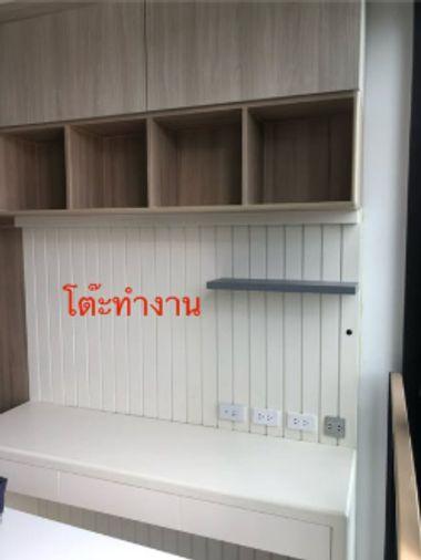 picture 2Bed | 2Bath | BTS On Nut | 72sqm | THB 60,000/mo | Fl.6 — Kawa Haus Bangkok - 4/5