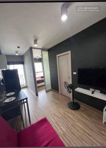 picture 1Bed | 1Bath | MRT Bang Phai | 27sqm | THB 6,000/mo | Fl.7 — Iris Westgate Bangkok - 7/8