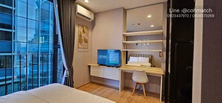 picture 1Bed | 1Bath | BTS Ari | 27sqm | THB 25,000/mo | Fl.26 — Noble Around Ari Bangkok - 3/5