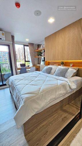 รูป 1 ห้องนอน | 1 ห้องน้ำ | BTS Ratchayothin | 29 ตร.ม. | 15,000 บาท/เดือน | ชั้น 3 — Kave Town Colony กรุงเทพฯ - รูปที่ 2/7