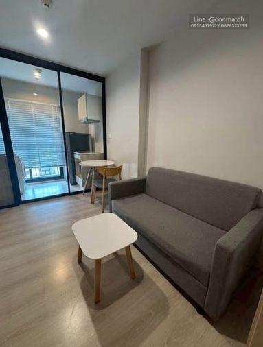 รูป 1 ห้องนอน | 1 ห้องน้ำ | MRT Nonthaburi Civic Center | 26 ตร.ม. | 10,000 บาท/เดือน | ชั้น 5 — Nue Noble Ngamwongwan กรุงเทพฯ - รูปที่ 3/5