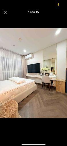 รูป 2 ห้องนอน | 2 ห้องน้ำ | ARL Hua Mak | 67 ตร.ม. | 48,000 บาท/เดือน | ชั้น 16 — Supalai Veranda Ramkhamhaeng กรุงเทพฯ - รูปที่ 2/3