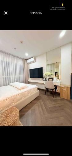 รูป 2 ห้องนอน | 2 ห้องน้ำ | ARL Hua Mak | 67 ตร.ม. | 48,000 บาท/เดือน | ชั้น 16 — Supalai Veranda Ramkhamhaeng กรุงเทพฯ - รูปที่ 2/3