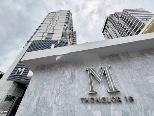 picture 1Bed | 1Bath | BTS Ekkamai | 34sqm | THB 26,000/mo | Fl.14 — M Thonglor 10 Bangkok - 5/10