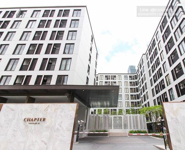 picture 1Bed | 1Bath | BTS Thong Lo | 35sqm | THB 25,000/mo | Fl.6 — Chapter Thonglor 25 Bangkok - 5/10