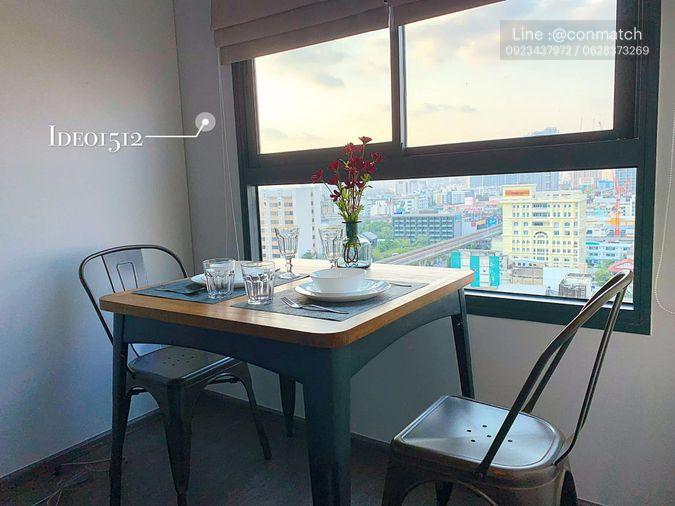 รูป สตูดิโอ | 1 ห้องน้ำ | BTS Bang Chak | 26 ตร.ม. | 13,000 บาท/เดือน | ชั้น 15 — Ideo Sukhumvit 93 กรุงเทพฯ - รูปที่ 1/10