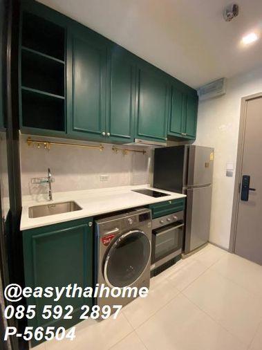 รูป 🔥 คอนโดใกล้ MRT พระราม 9 ให้เช่า! Life Asoke Hype [P-56504] 1 ห้องนอน ชั้น 14 วิวเมือง | Line@easythaihome 085-592-2897 - รูปที่ 5/7