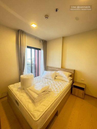 รูป 1 ห้องนอน | 1 ห้องน้ำ | MRT Phra Ram 9 | 35 ตร.ม. | 22,000 บาท/เดือน | ชั้น 18 — The Base Urban RAMA9 กรุงเทพฯ - รูปที่ 7/10